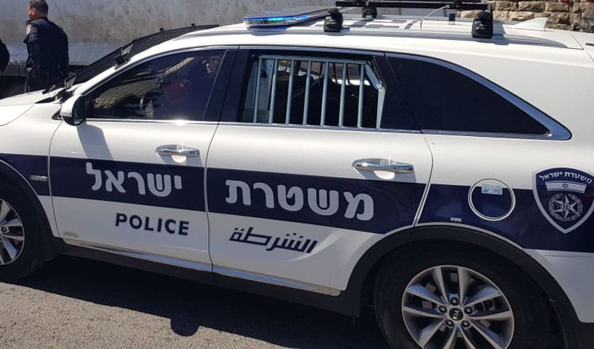 ניידת משטרה צילום דוברות משטרת ישראל