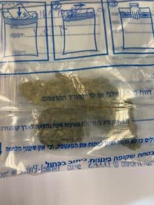 סמים מריחואנה צילום דוברות משטרת ישראל1