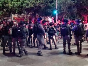 הפגנה שוטרים צילום דוברות משטרת ישראל