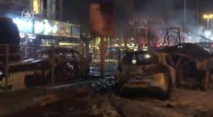 רכב שרוף צילום דוברות משטרת ישראל