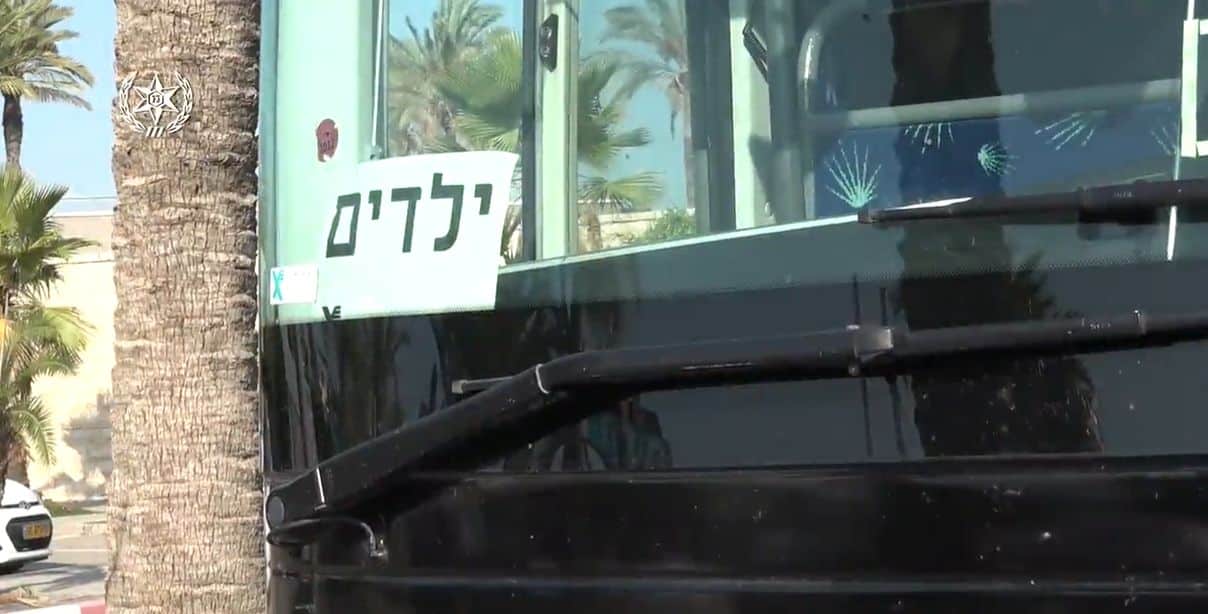 אוטובוס ילדים צילום דוברות משטרת ישראל