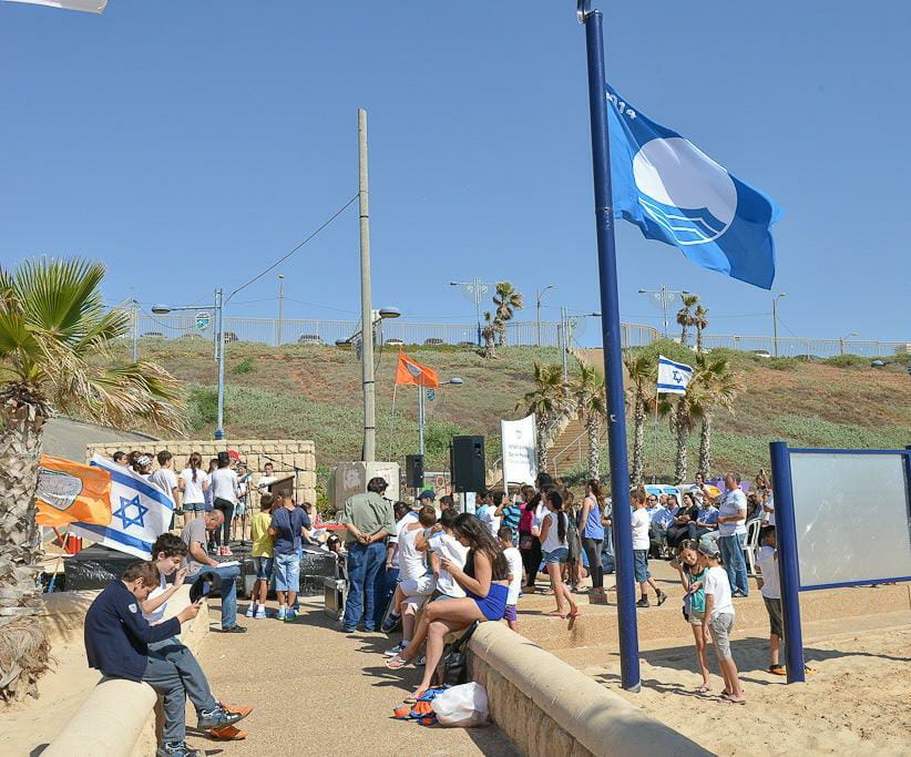 דגל כחול חוף ים צילום דוברות ראשון לציון