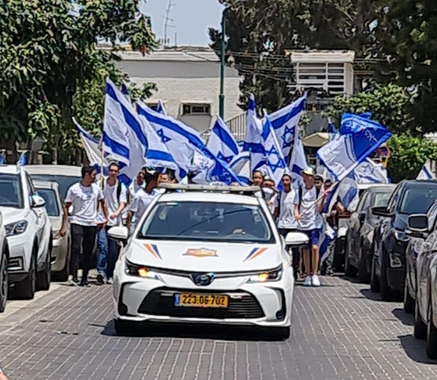 דגלים רכב פיקוח מצעד צילום אריאל רוקח