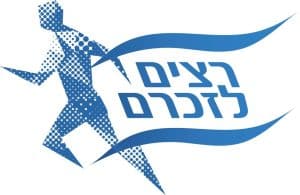 running logo final
