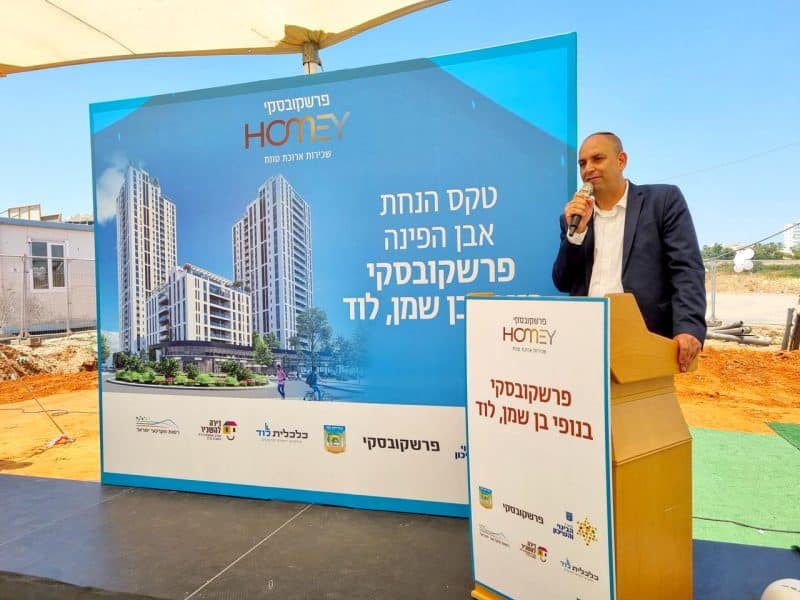 ראש העיר יאיר רביבו, לוד דוהרת קדימה וממשיכה את תנופת השיווק והבנייה בעיר