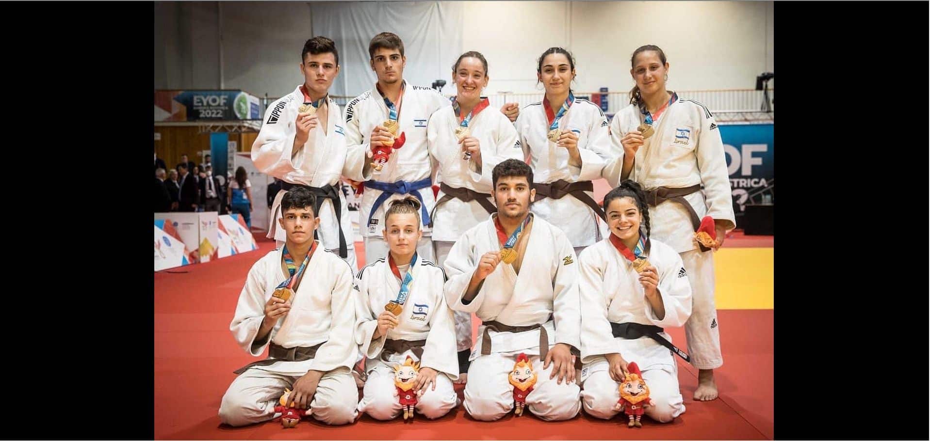 נבחרת הנוער אורן אהרון צילום הוועד האולימפי לישראל