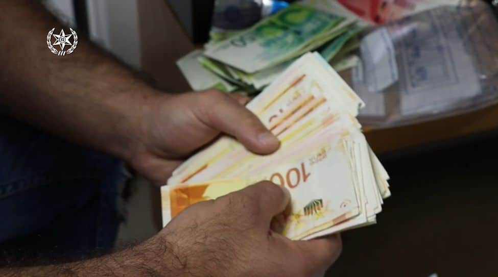 כסף שטרות צילום דוברות משטרת ישראל