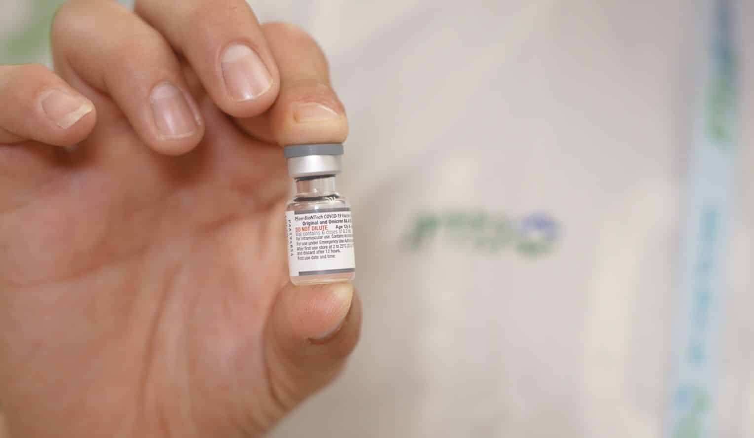 חיסון קורונה אומיקרון צילום דוברות קופת חולים כללית