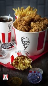 KFC – צילום יחצ