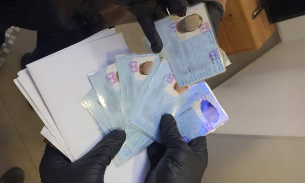 תעודות זהות מזויפות צילום דוברות משטרת ישראל
