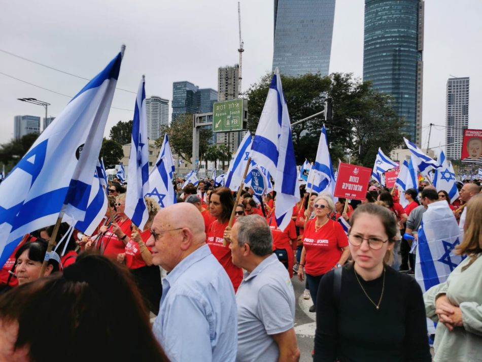 דגל ישראל דגלים מחאה הפגנה מפגינים צילום רותם דרוב