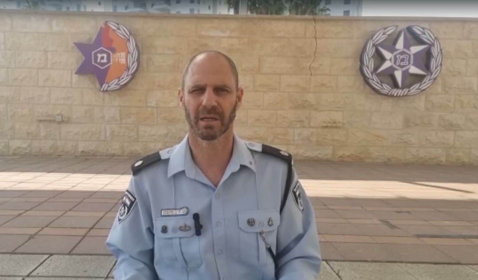יריב פיינברג צילום דוברות משטרת ישראל
