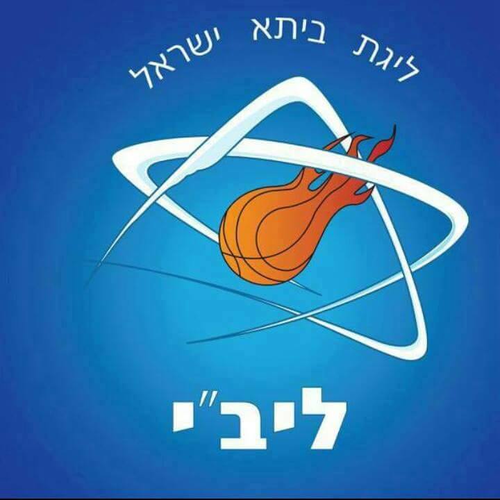 ליגת ביתא ישראל ליבי לוגו