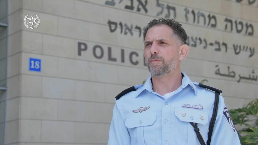 ערן דותן צילום דוברות משטרת ישראל