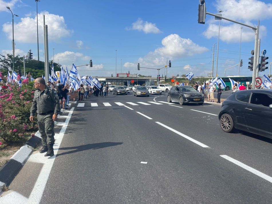 מחאה הפגנה חסימת כביש צילום דוברות משטרת ישראל