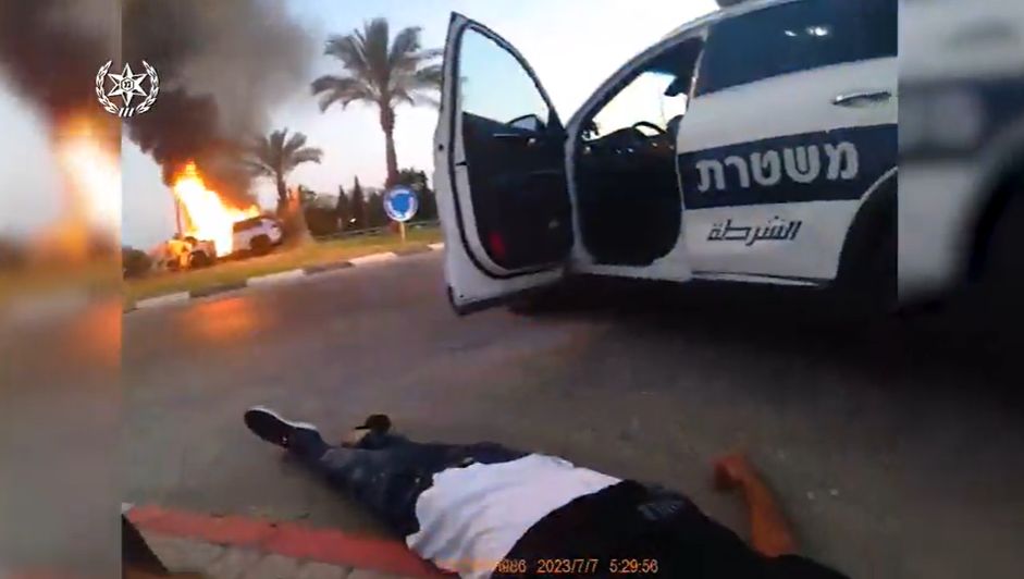 פצוע שריפה תאונה צילום דוברות משטרת ישראל