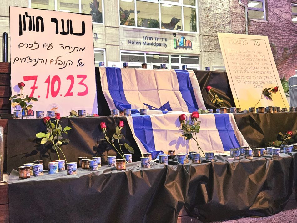 נרות דגל לזכר הנרצחים צילום דוברות עיריית חולון